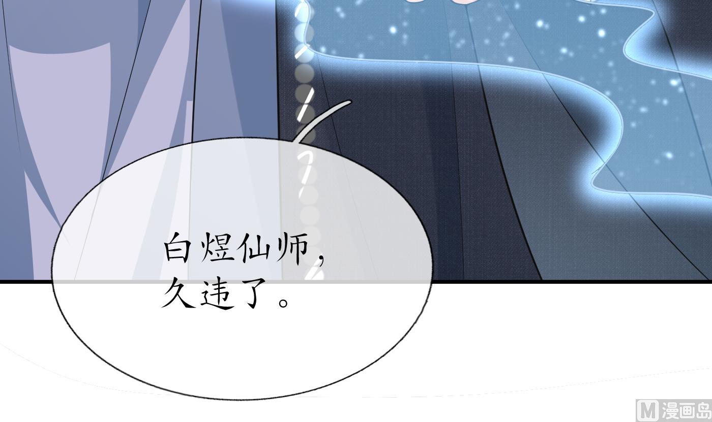第135话 王牌83