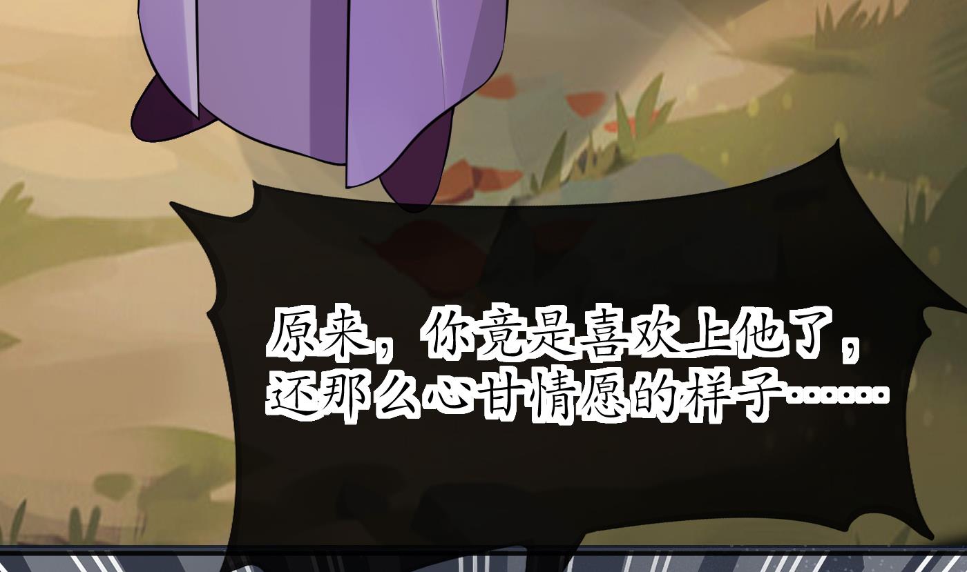 第125话 回来就好21