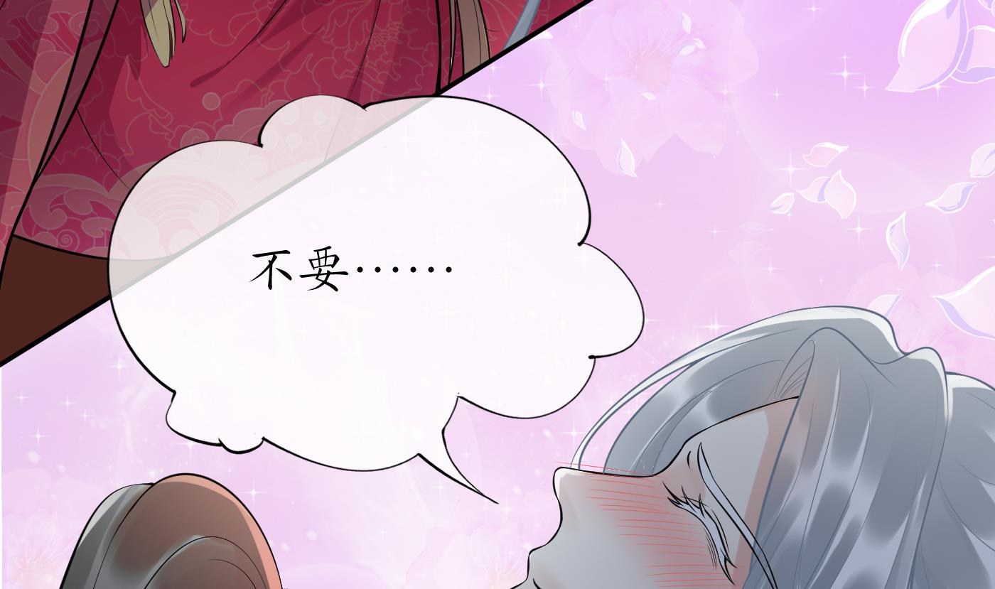 七夕特辑43