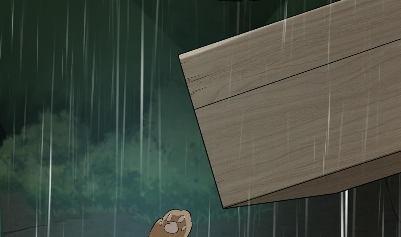 第76话 病娇言论4