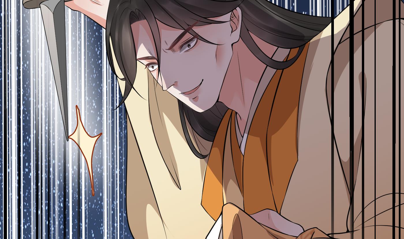 第75话 被动物占便宜了52