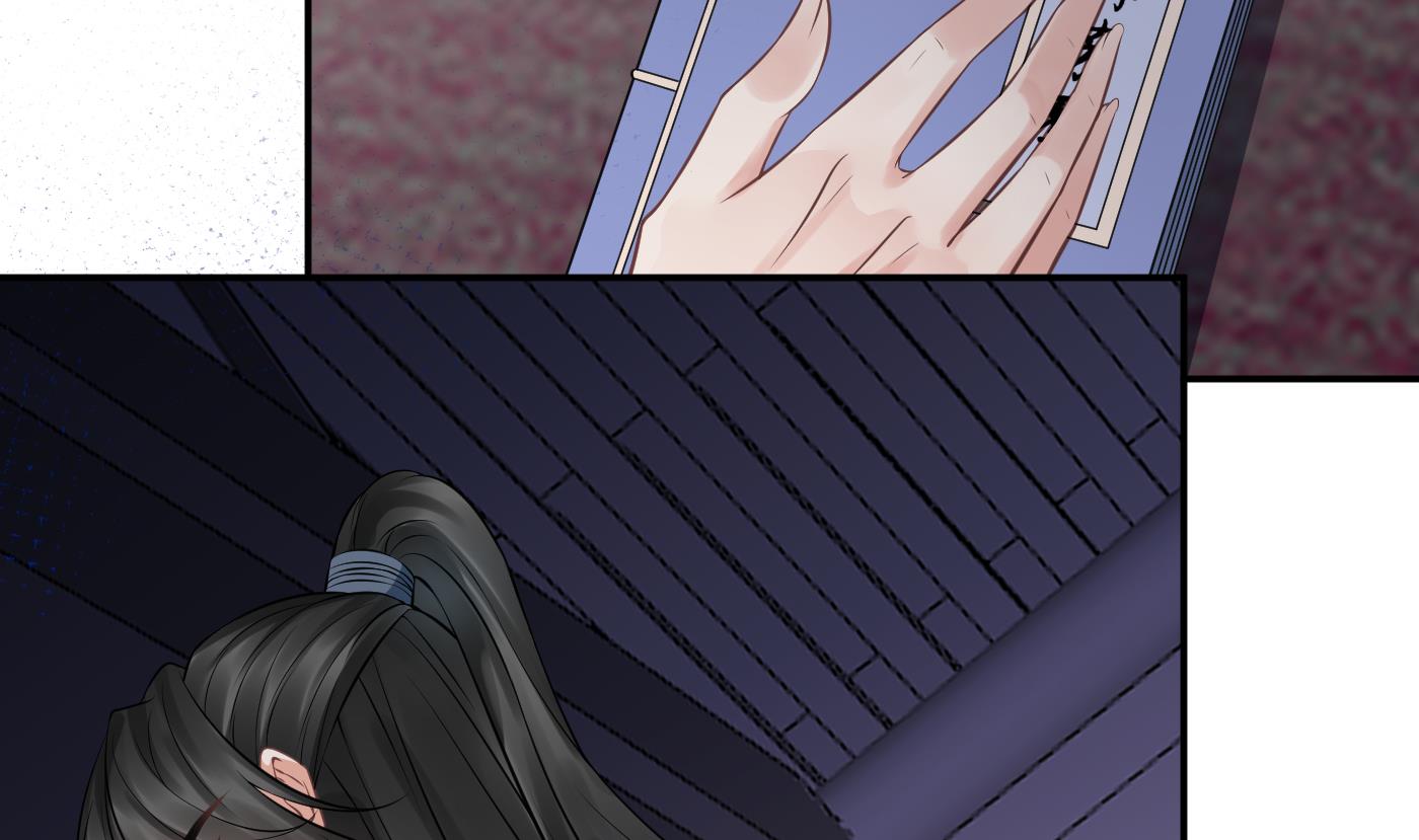 第45话 一个玩具罢了57