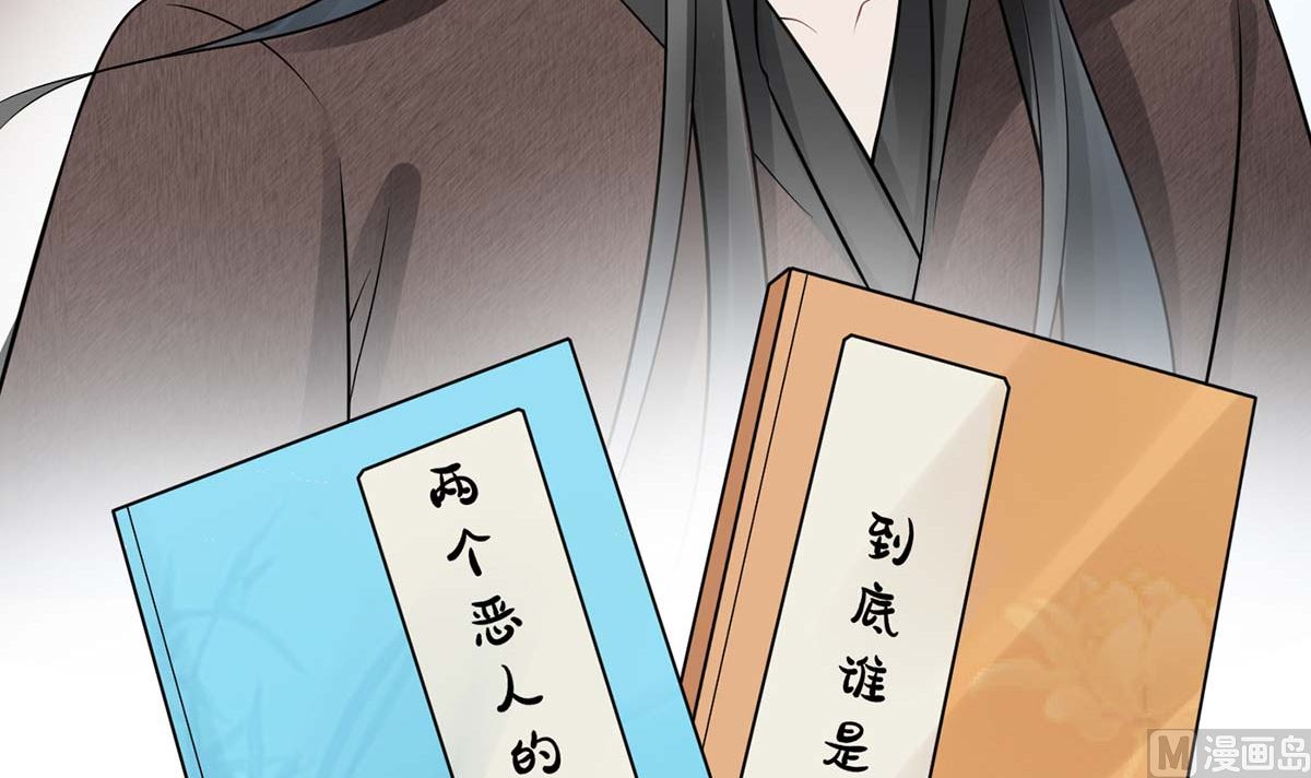 第15话 亲密接触56