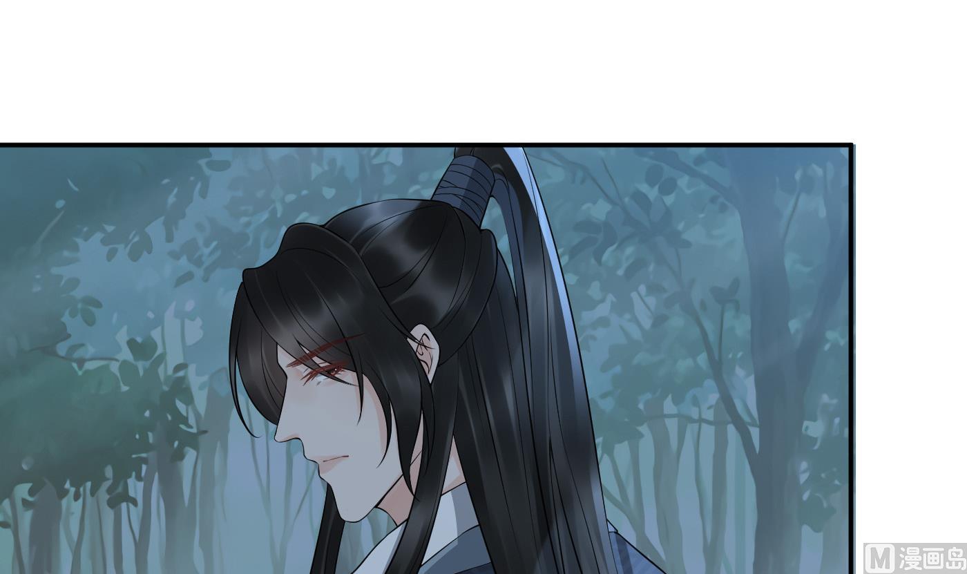 第82话 白煜仙师，真舒服38