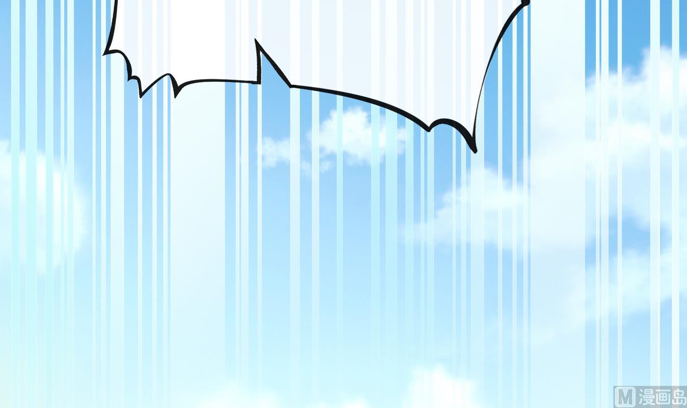 第54话 狐狸尾巴56