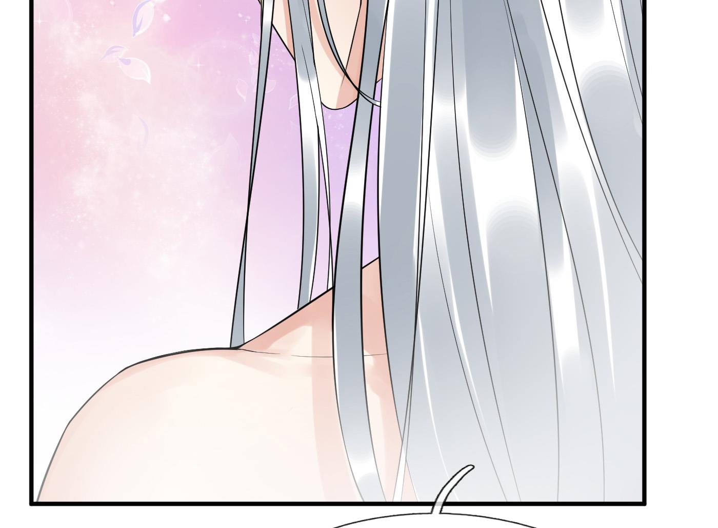 第107话 阎鹤尘，我陪你睡81