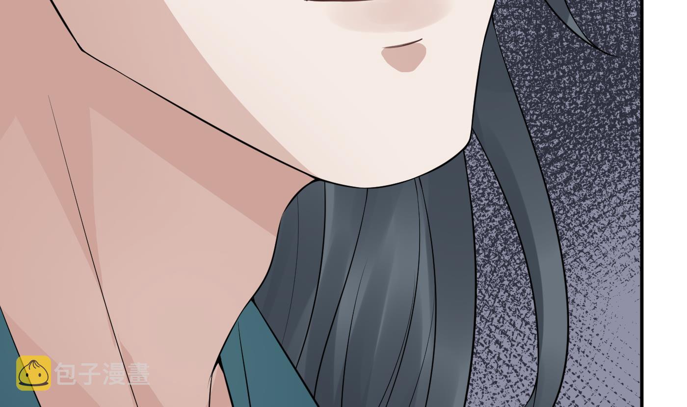 第50话 为师带你飞66
