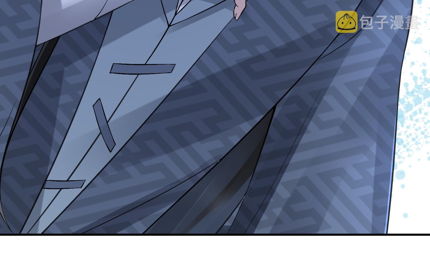 第48话 阎鹤尘有难46