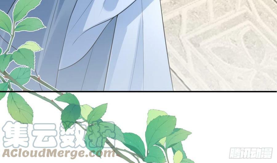 第138话 我找师尊48