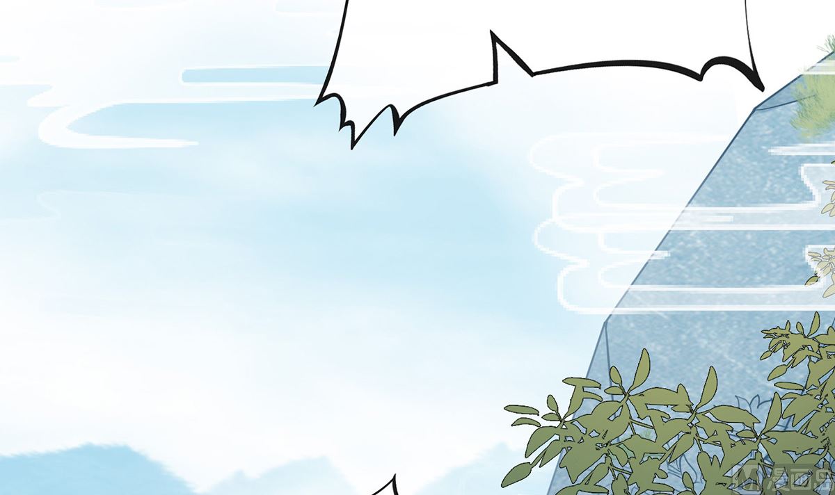 第14话 乖，叫师尊80