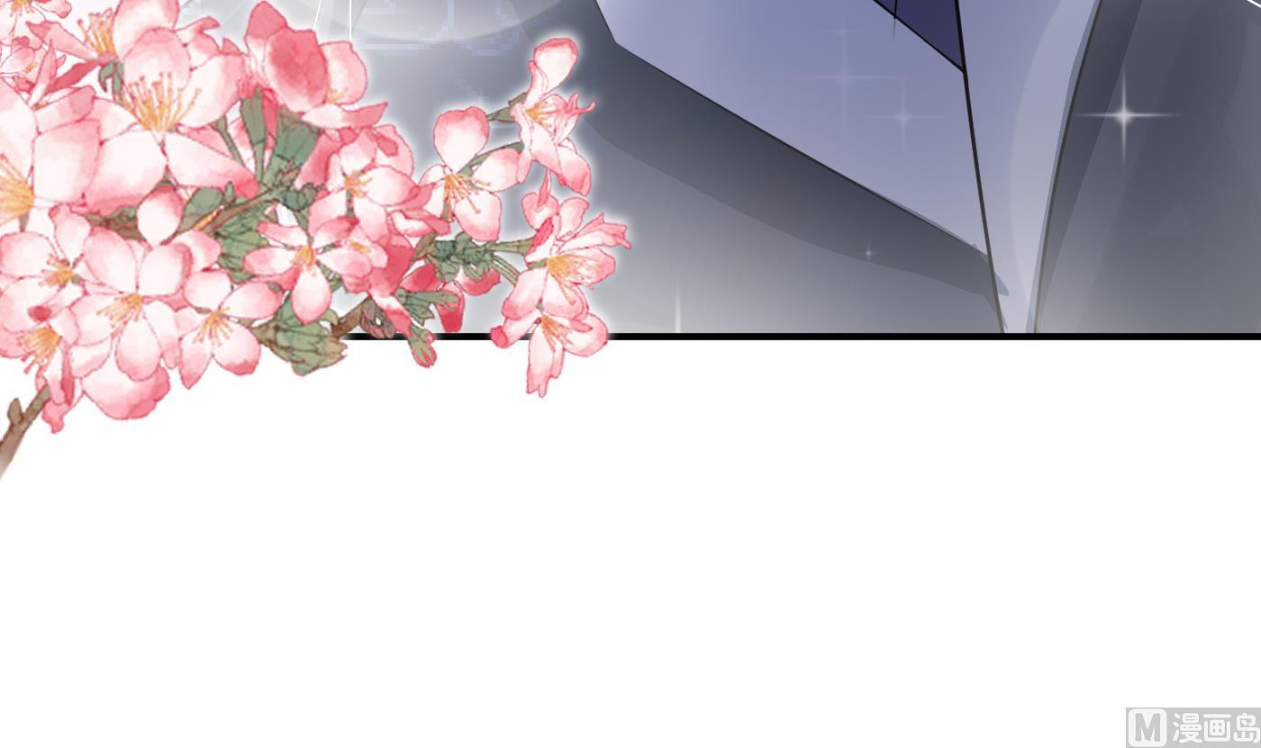 第131话 师尊快哄我68