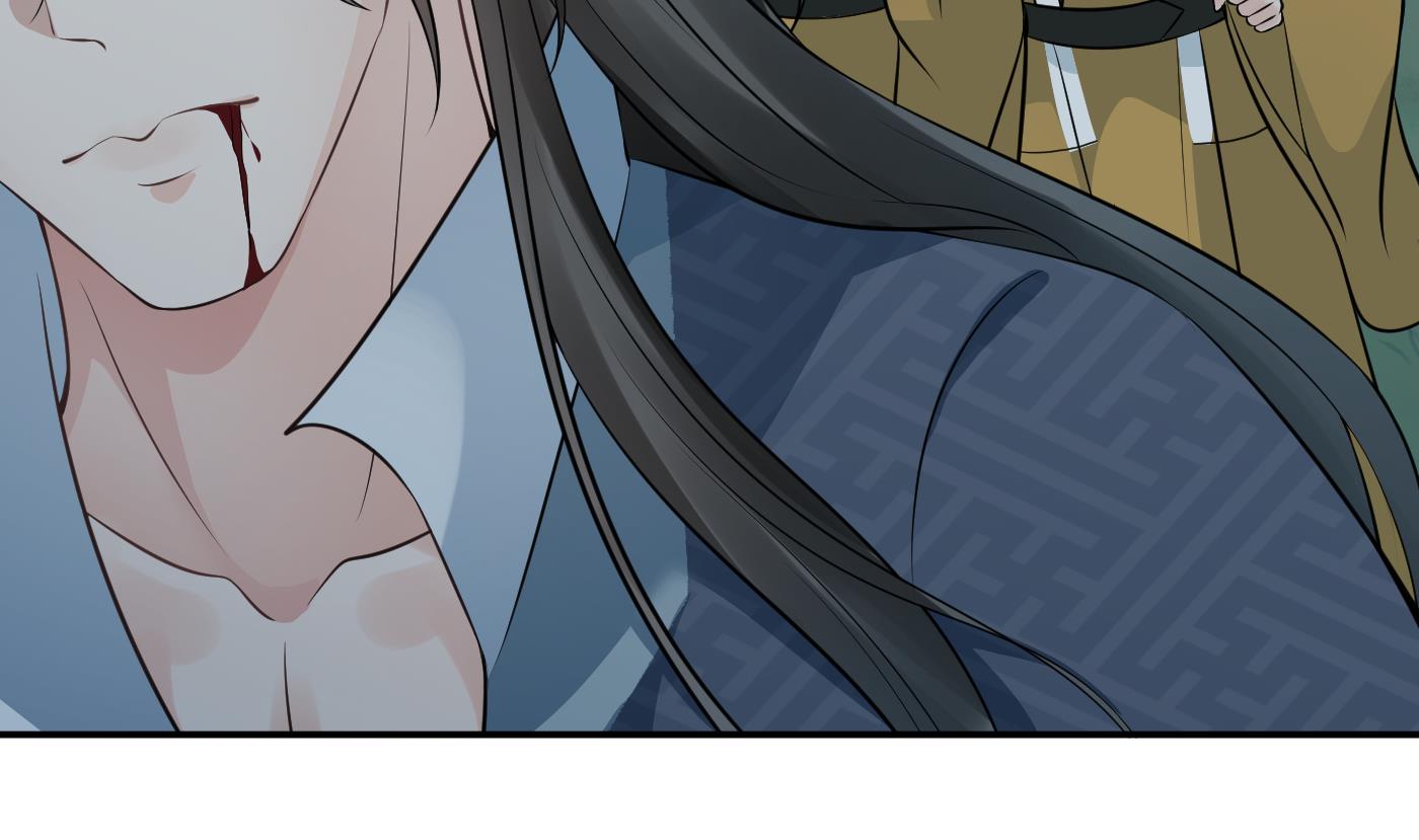 第47话 严加拷问81