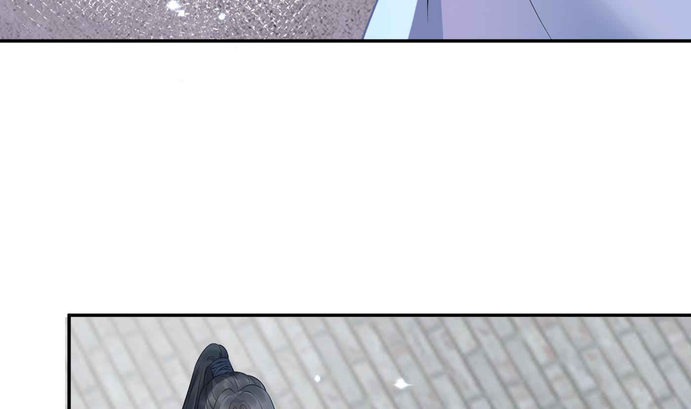 第67话 找同性有意思？6