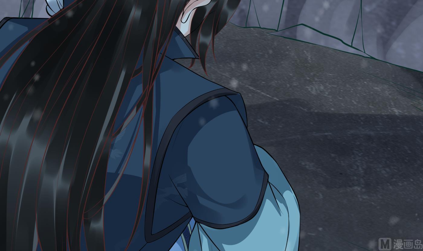 第105话 该叫师尊才对5