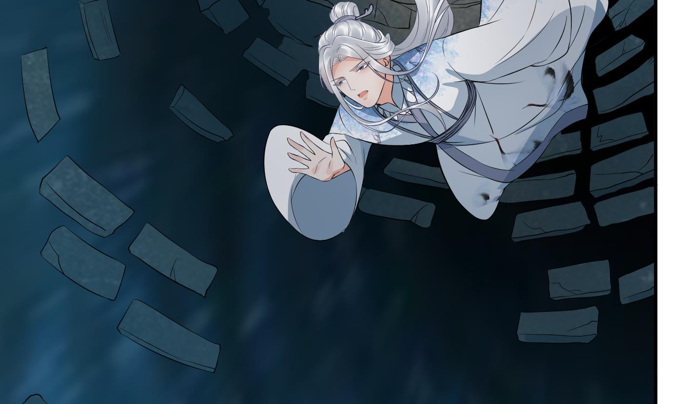 第67话 找同性有意思？66