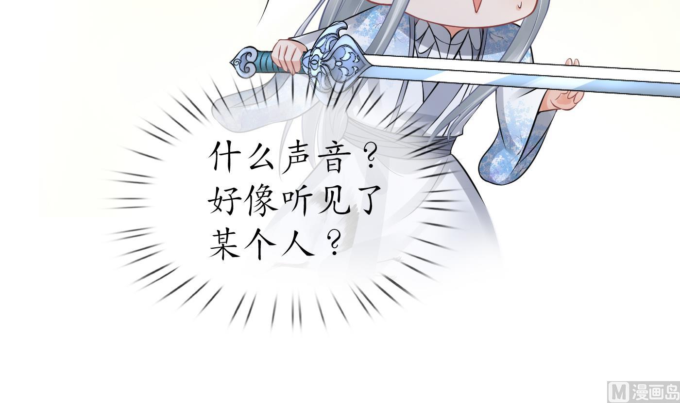 第48话 阎鹤尘有难65