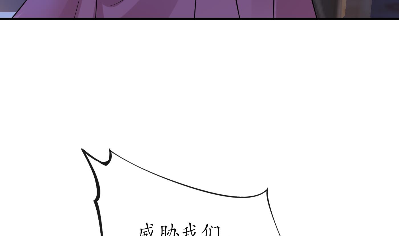 第39话 披我的衣服61