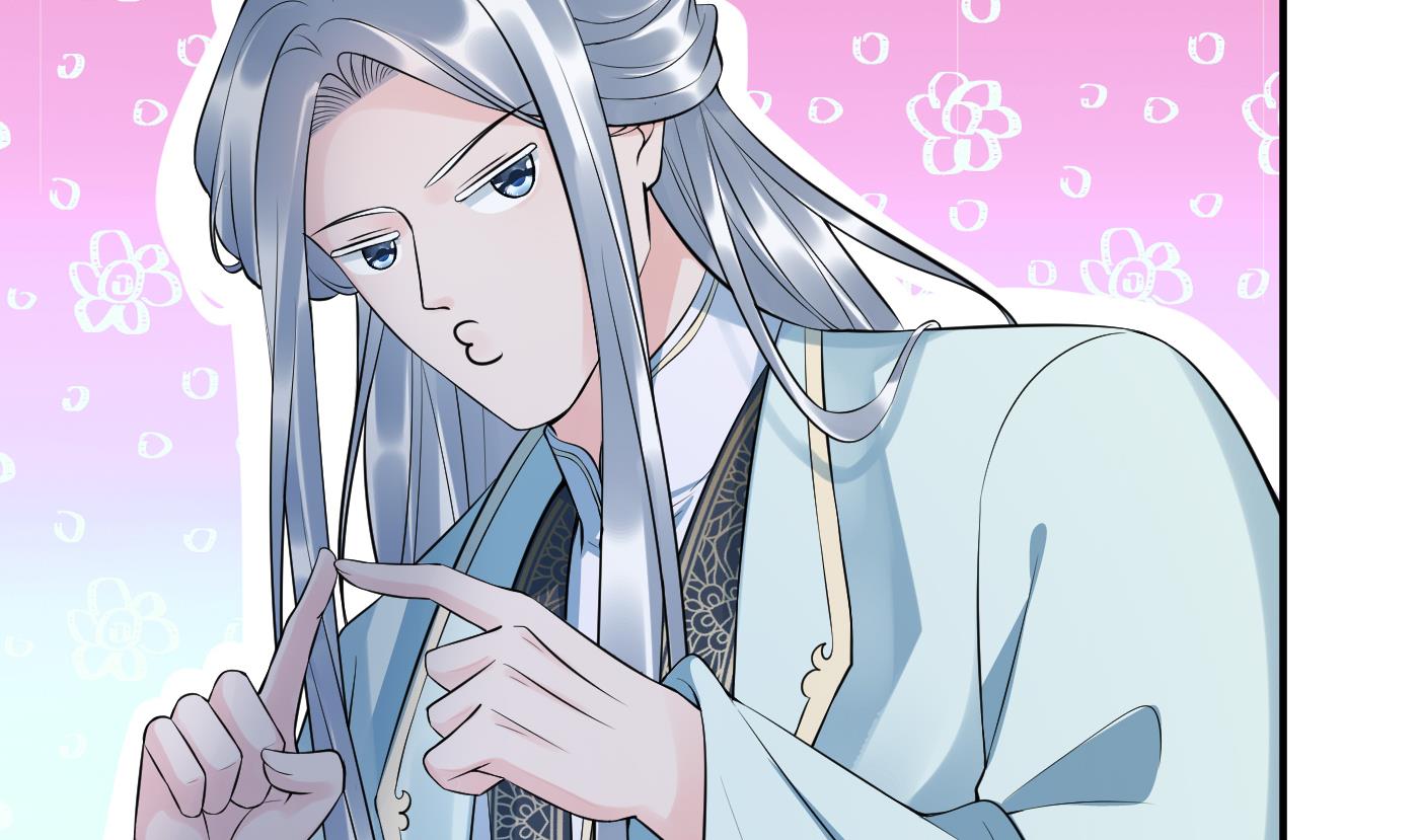 第131话 师尊快哄我36
