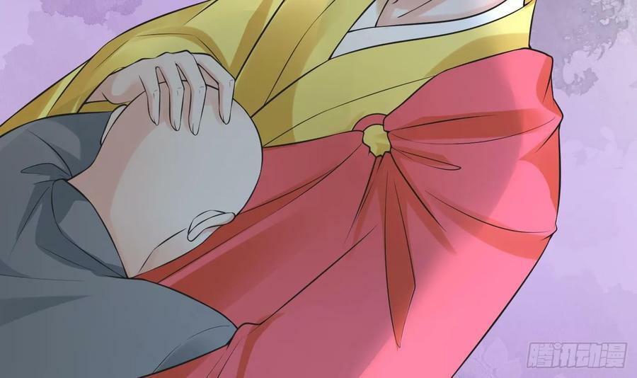 第146话 替师尊打脸65