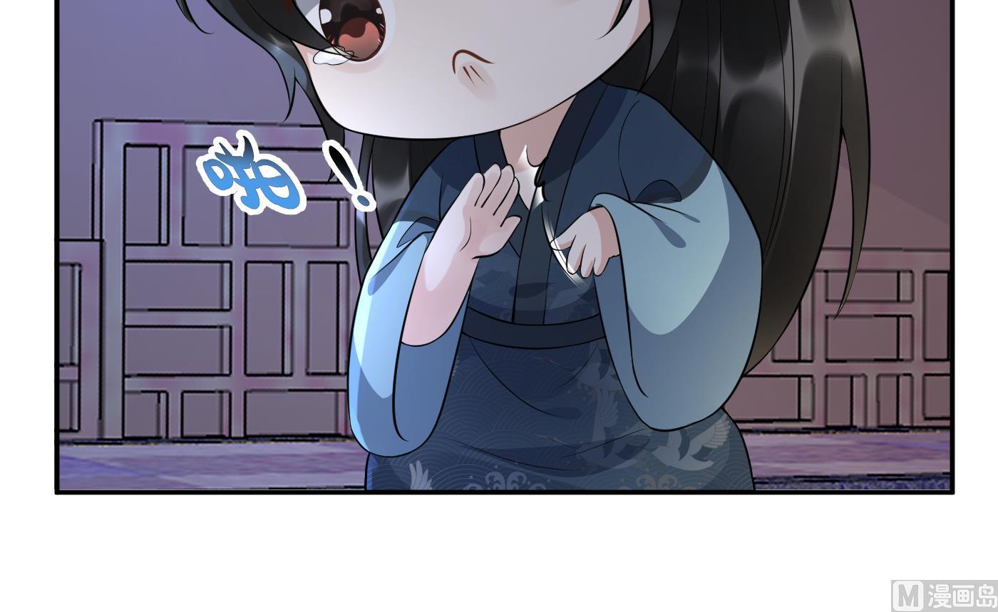 第92话 仙师口嫌体直50
