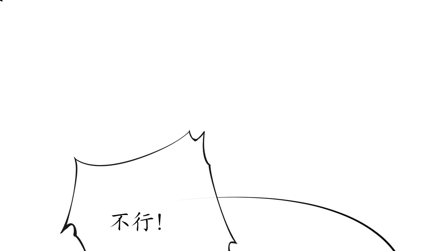 第135话 王牌13
