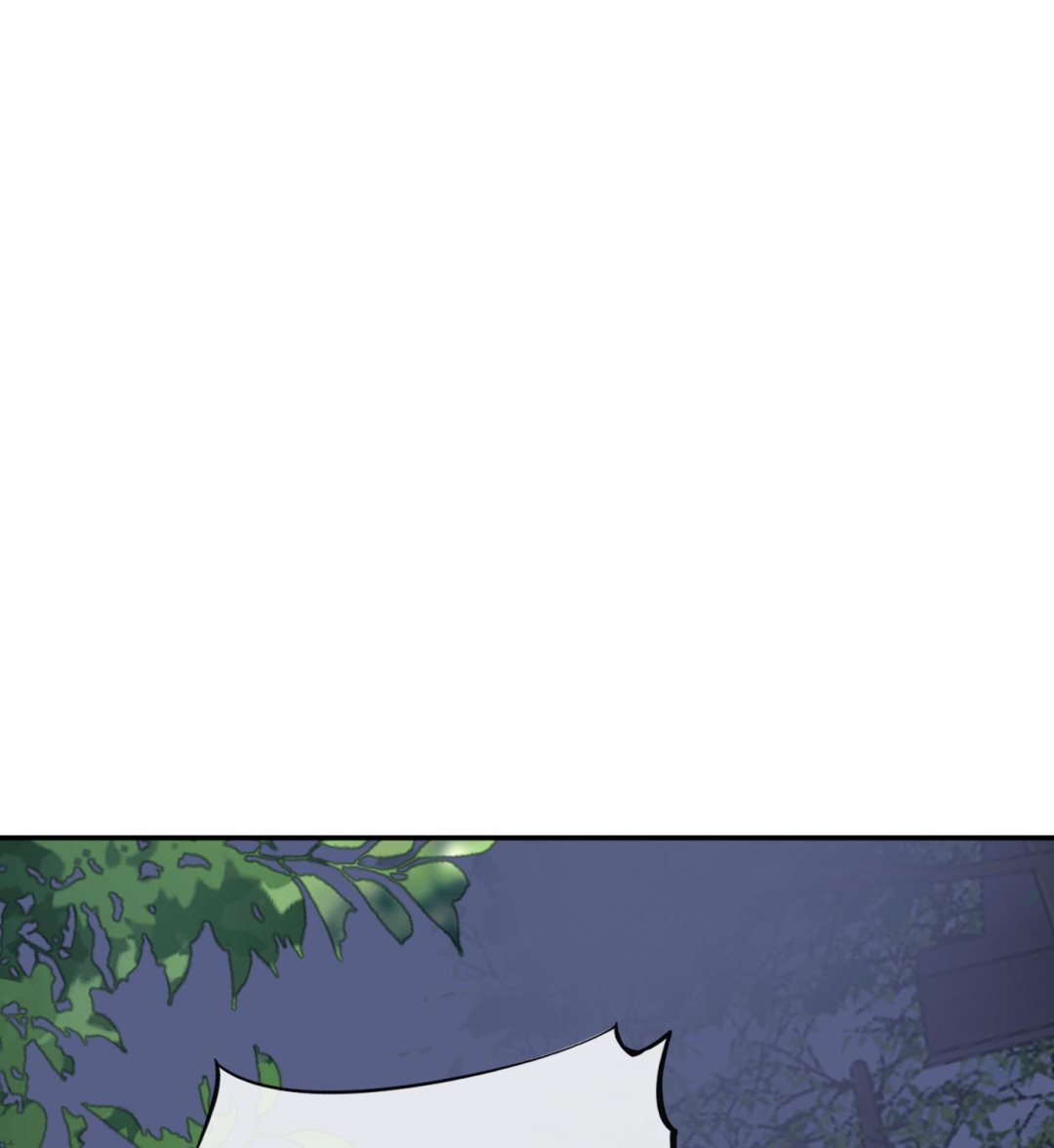 第73话 非礼勿视72