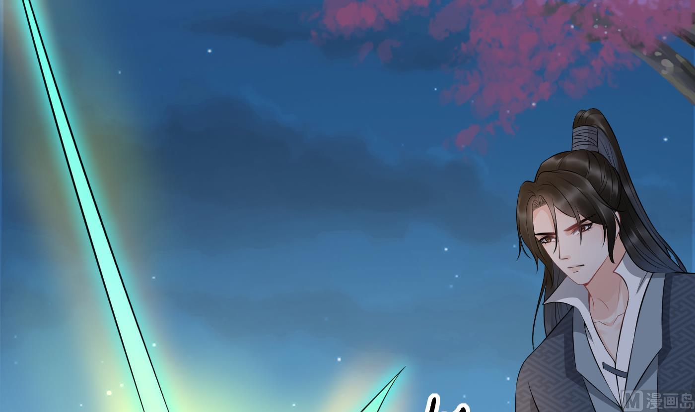 第76话 病娇言论68