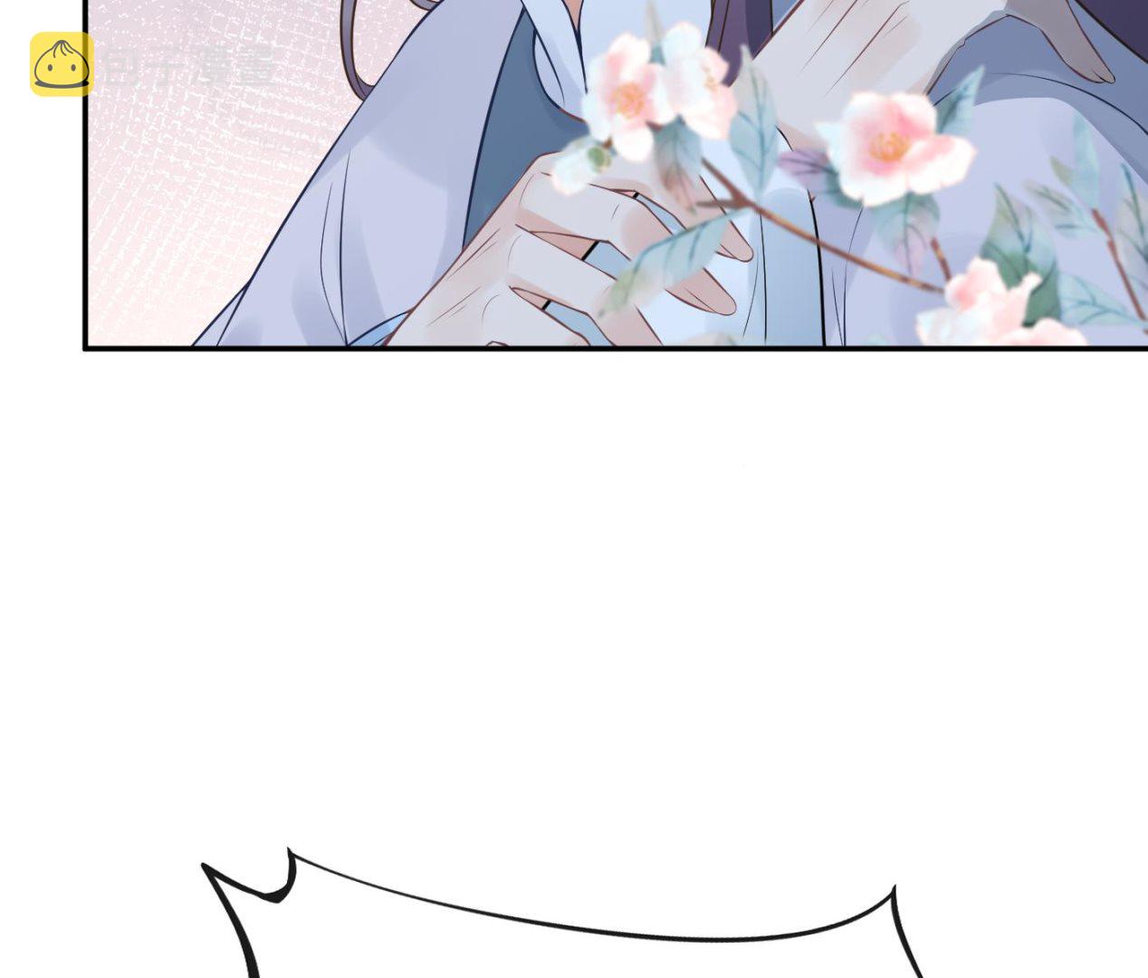 第50话 为师带你飞24