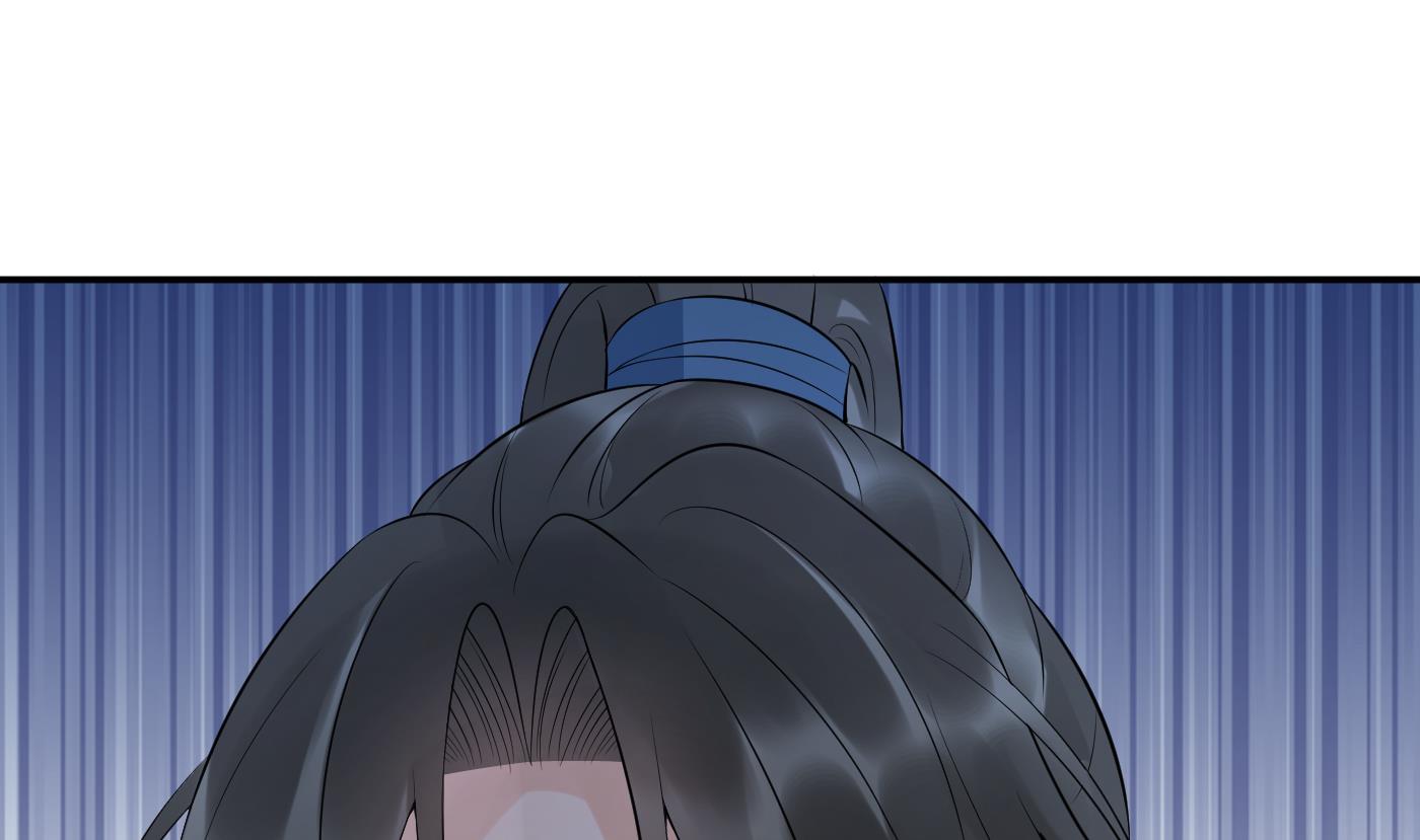 第84话 怕你们心存邪念64