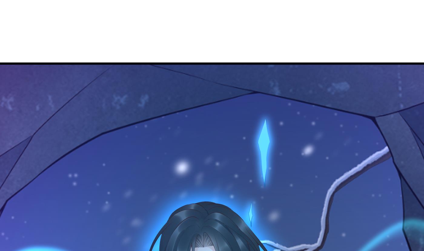 第104话 对你动心了3