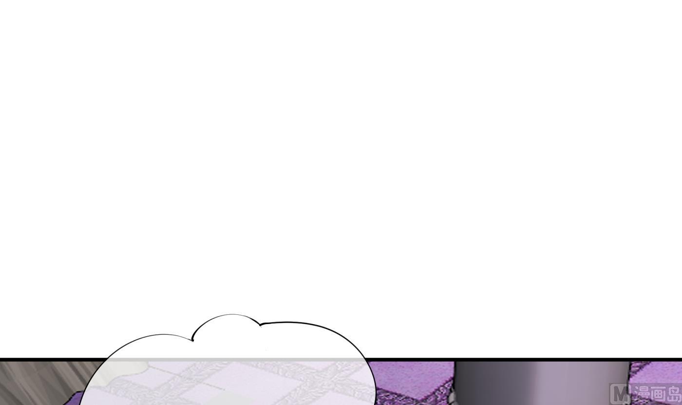 第131话 师尊快哄我32