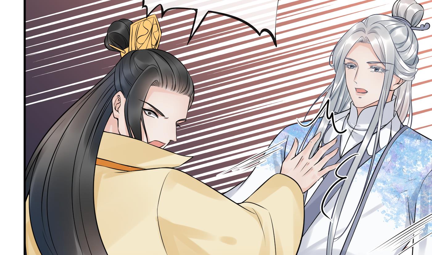 第63话太让为师失望73