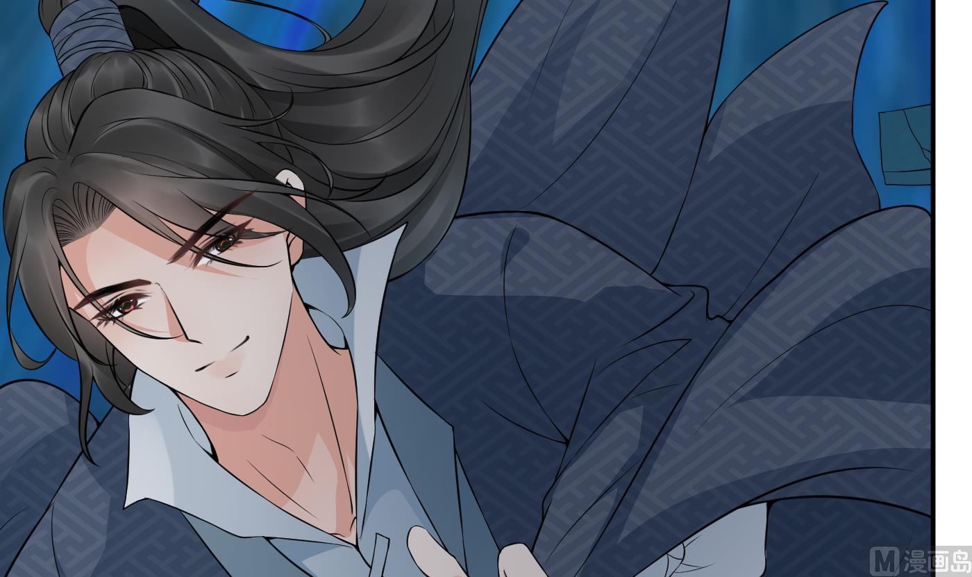 第67话 找同性有意思？68
