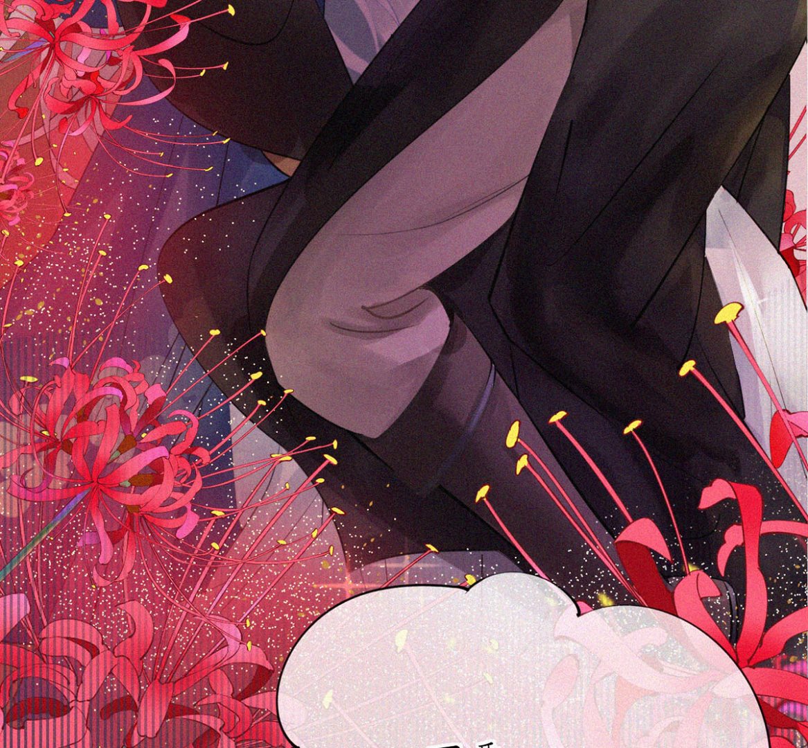 第1话 做师尊？做梦吧！18