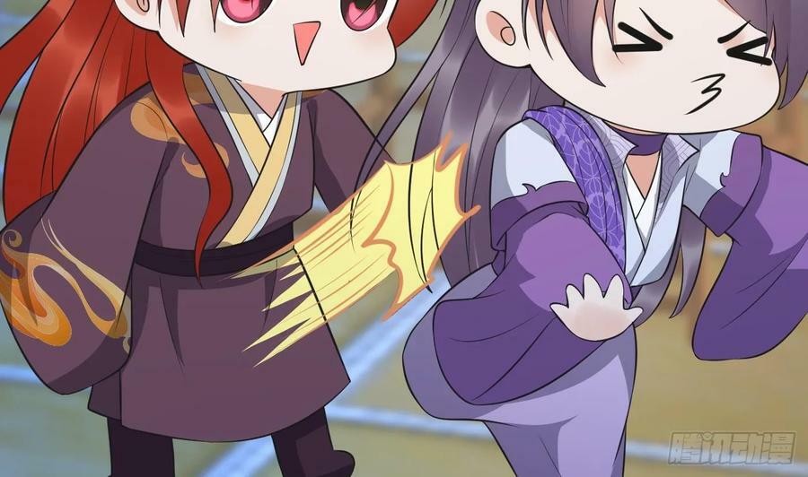 第143话 好好侍奉您43