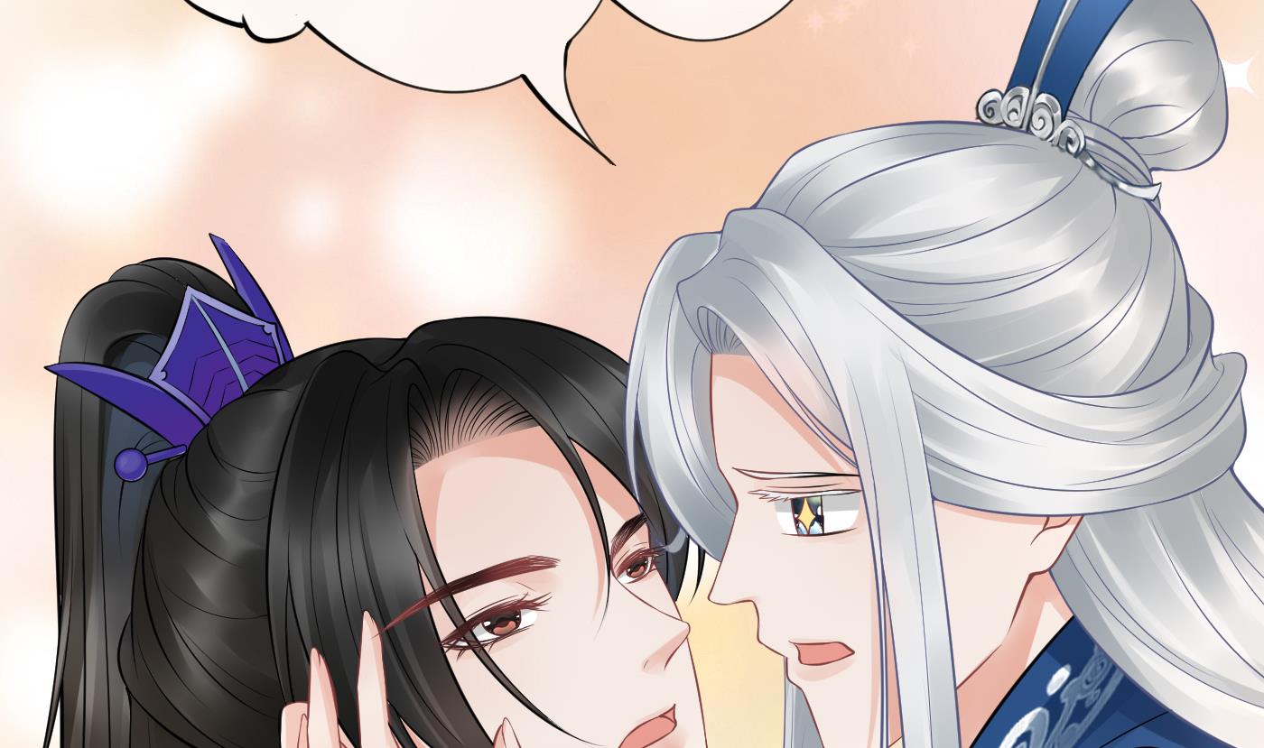 第44话 感情升温？61