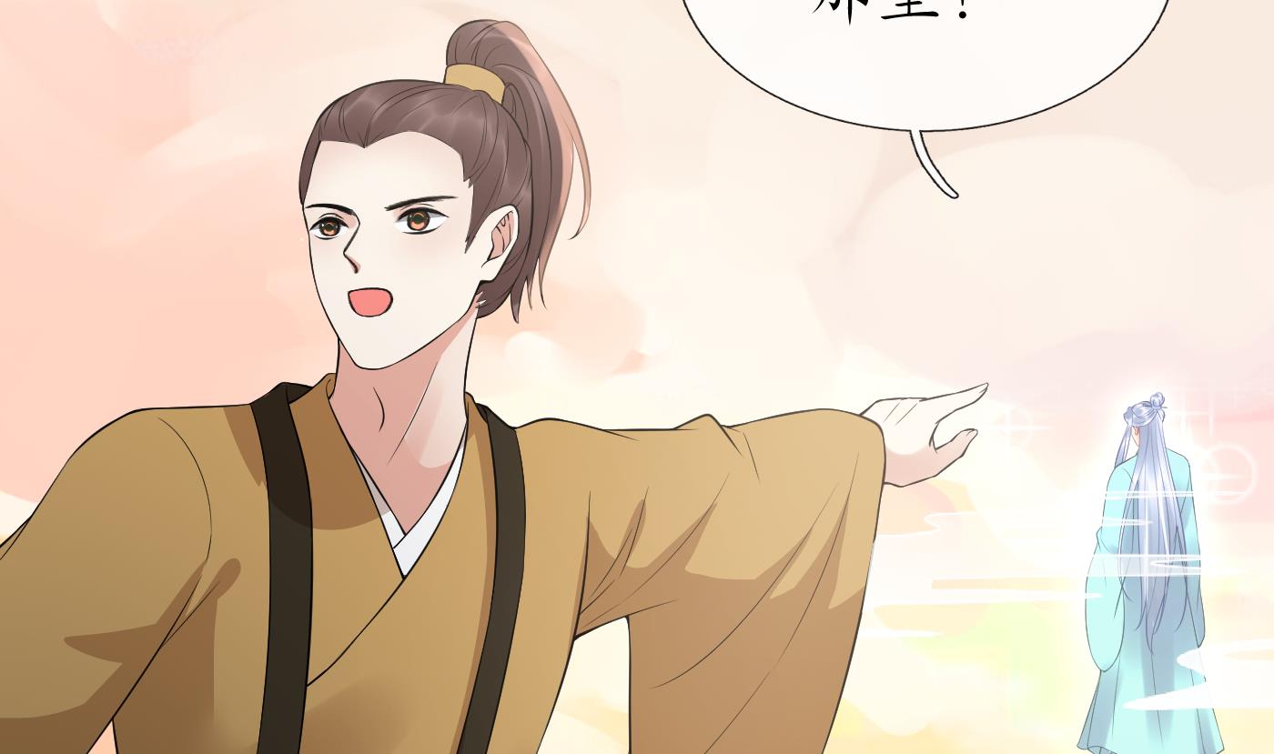第114话 重逢13