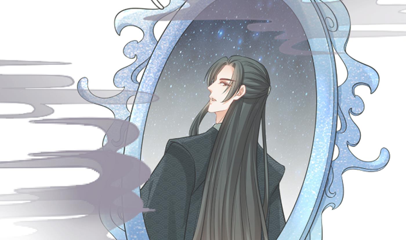 第23话 师尊，吃12
