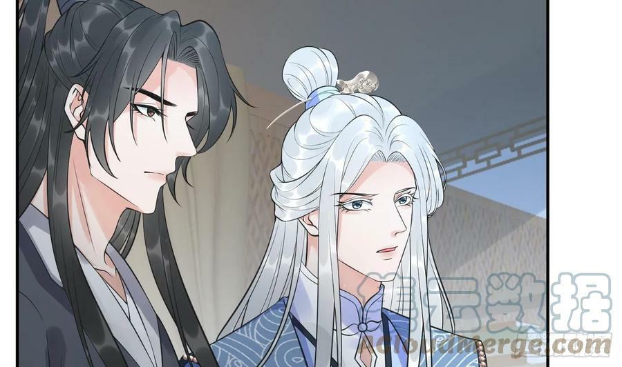 第144话 被男人调戏48