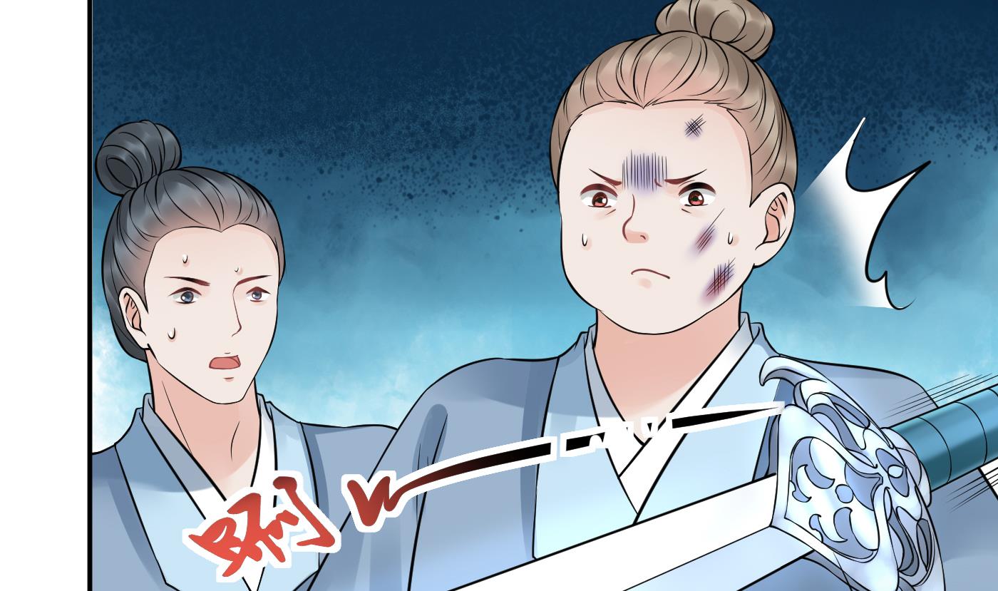 第36话 我们回家30