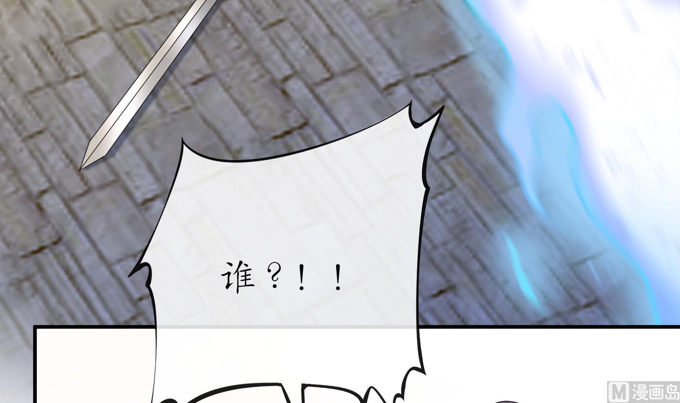 第110话 非礼了！74
