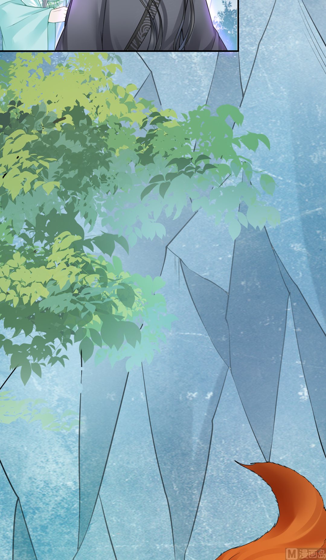 第16话 师尊，痛7