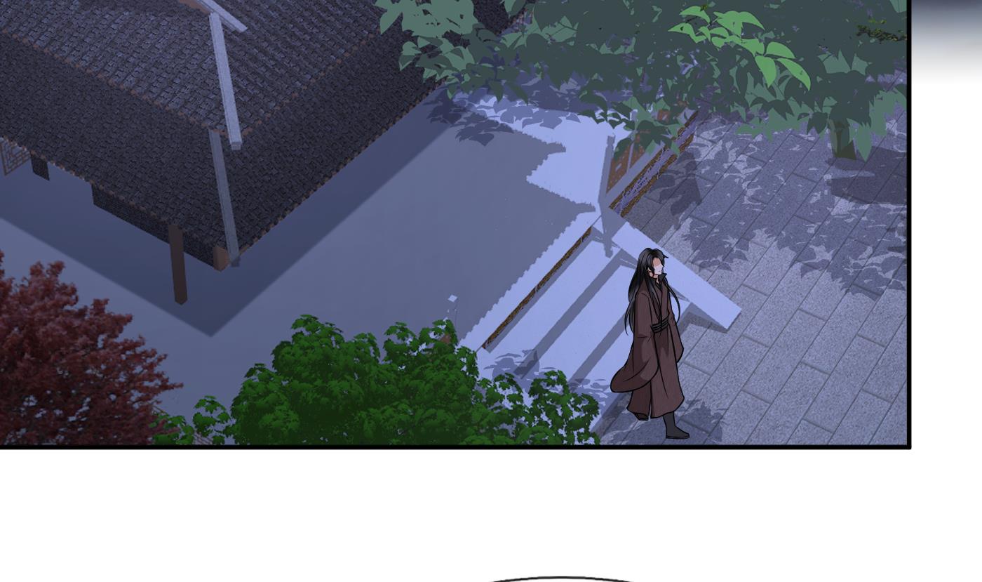第27话 软软的，什么东西？24