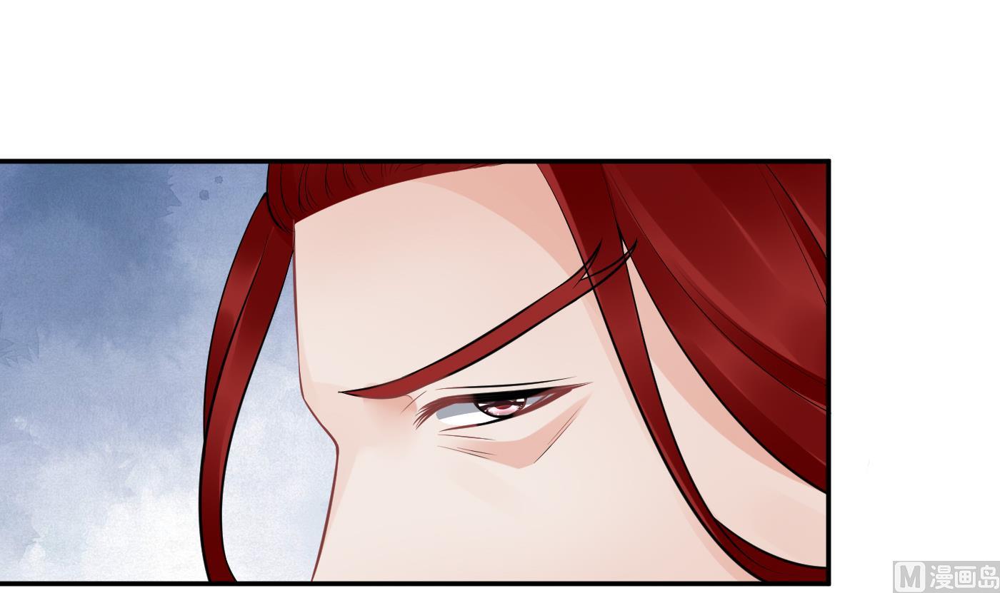 第64话 阎鹤尘，住手41