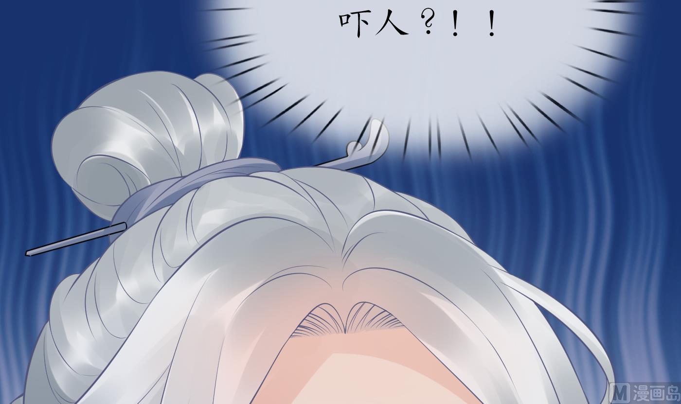 第56话 这不比恐怖片吓人？38