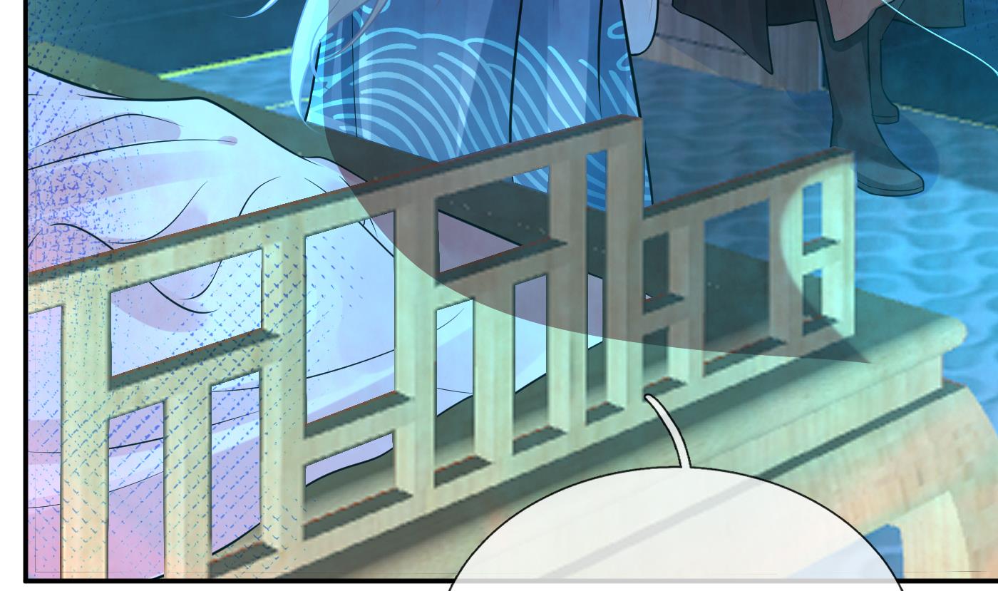 第37话 被调戏了？54