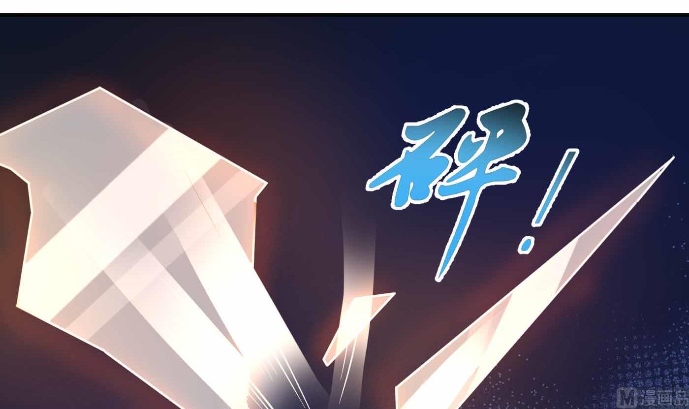 第121话 啾咪！5