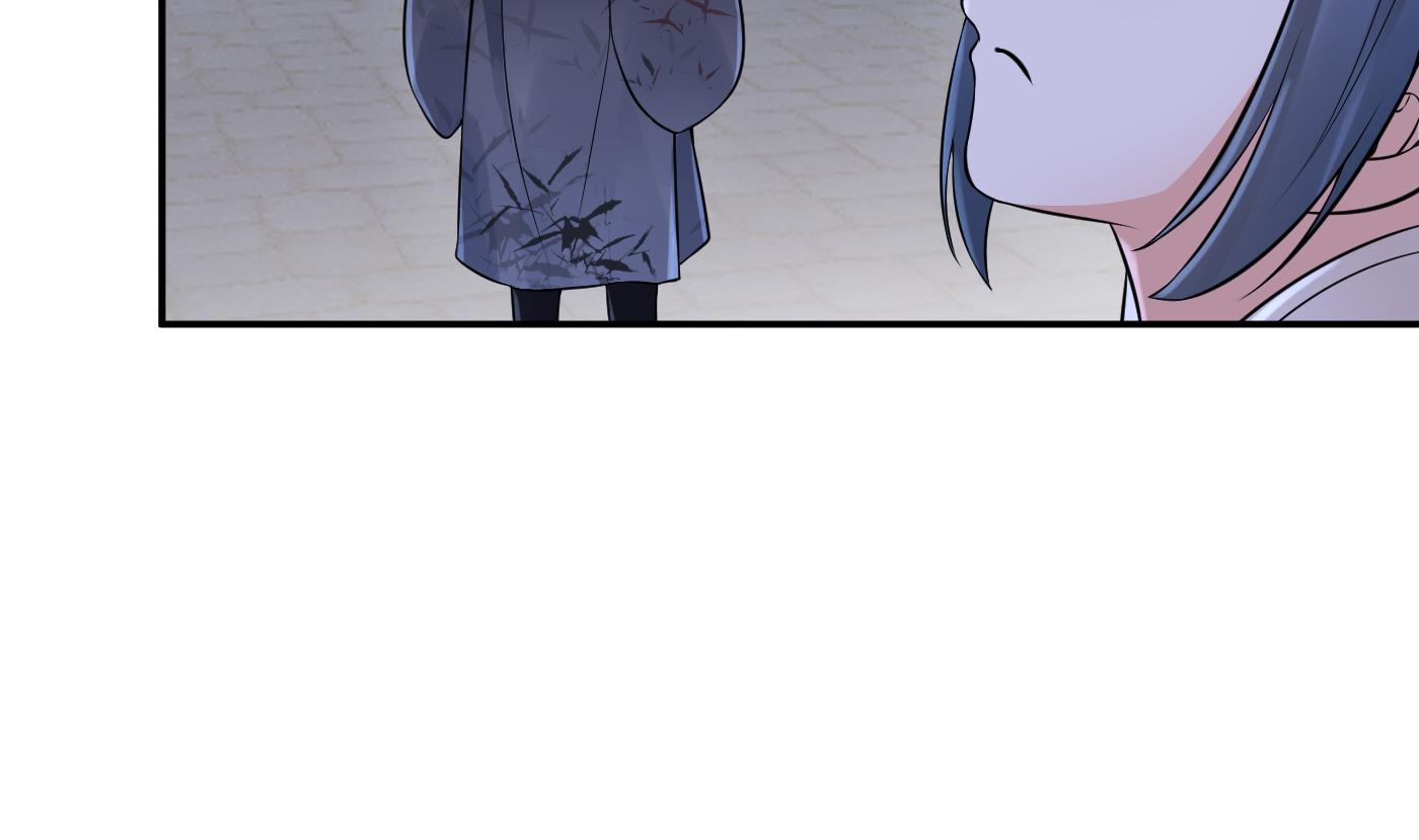第57话 看他如何43