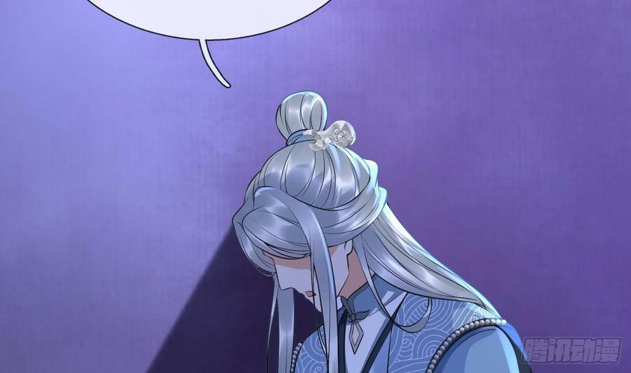 第150话 必不相负10