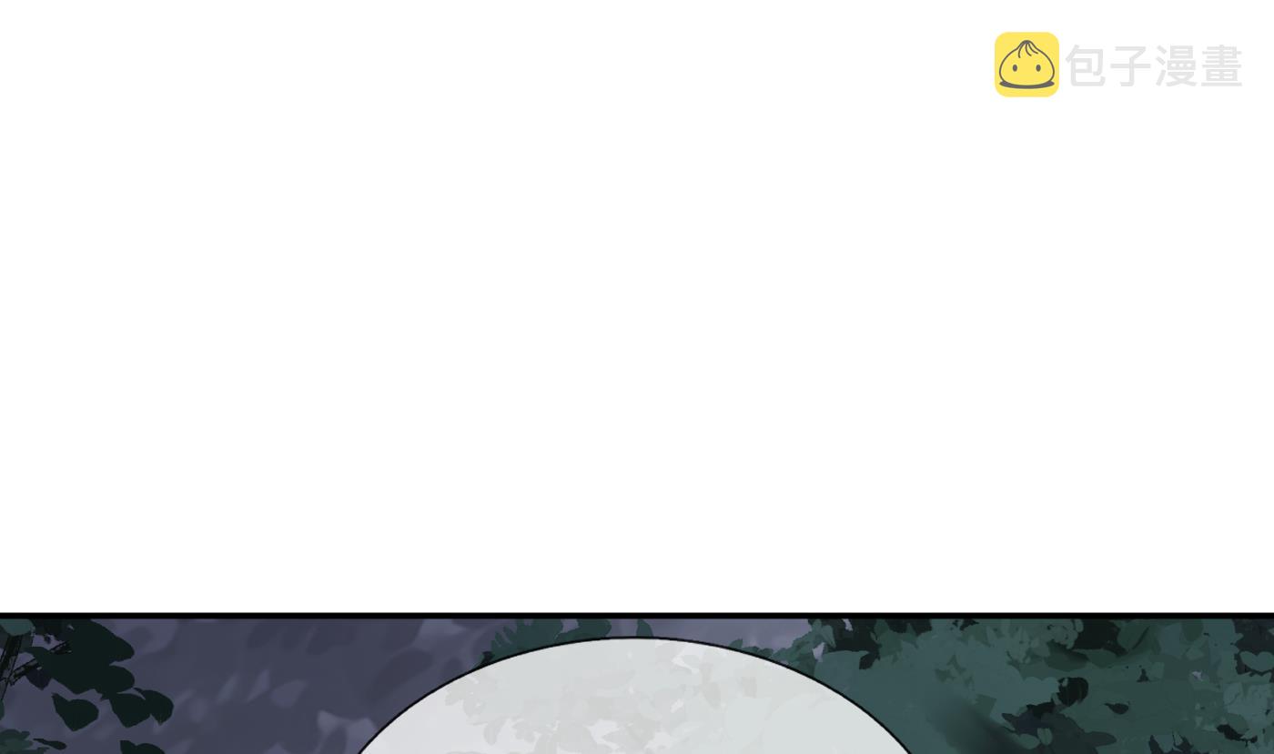 第67话 找同性有意思？45